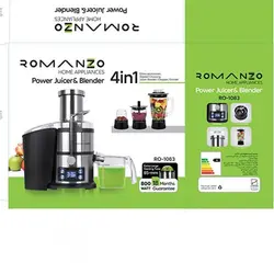 آبمیوه گیری رومانزو 4 کاره 1083