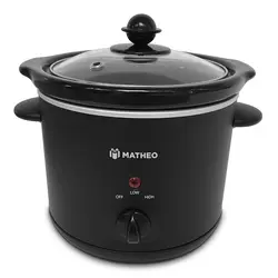 آرام پز متئو 2 لیتری