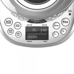 چای ساز گاستروبک 42440