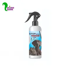 اسپری استاپر سگ و گربه سه کاره مستر اکسپرت - stop spray 3 in 1 mr.expert