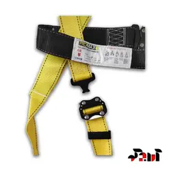 کمربند ایمنی پروکمس PROMAX - فروشگاه اینترنتی آراجکو
