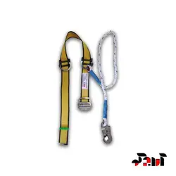 لنیارد کمربند ایمنی مدل NP737 - فروشگاه اینترنتی آراجکو