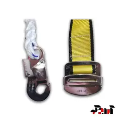 لنیارد کمربند ایمنی مدل NP737 - فروشگاه اینترنتی آراجکو