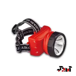 چراغ پیشانی دی پی مدل DP-722 - فروشگاه اینترنتی آراجکو