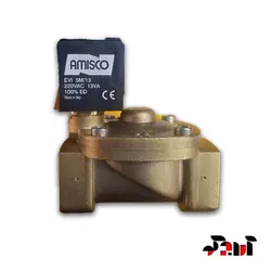 شیر برقی جیواکس GEVAX سایز 1 اینچ - فروشگاه اینترنتی آراجکو