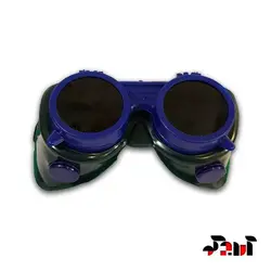 عینک جوشکاری دو جداره اخوان - فروشگاه اینترنتی آراجکو