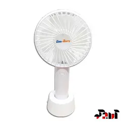 مینی فن شارژی Eblu.Barry - فروشگاه اینترنتی آراجکو