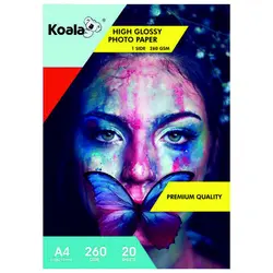کاغذ فتوگلاسه کوالا (260 گرمی A4 بسته 20 عددی)