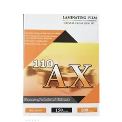 طلق لمینت 150 میکرون کارتی (9x12 سانتی‌متر) مدل AX110 بسته 100تایی