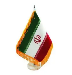 پرچم ایران