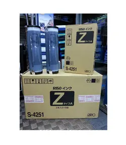 مرکب اورجینال ریسو RZ رنگ مشکی