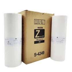مستر ریسوگراف RZ - B4 طرح اورجینال