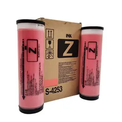 مرکب ریسو RZ قرمز (طرح اورجینال)