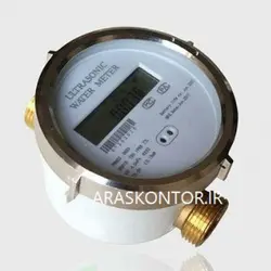 کنتور آب التراسونیک یک دوم اینچ با امکان ارسال اطلاعات