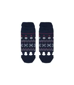 مچی ژاکارد سرمه ای - فروشگاه ارس