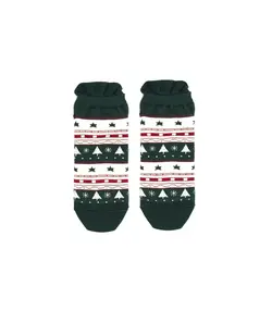 مچی ژاکارد سبز - فروشگاه ارس