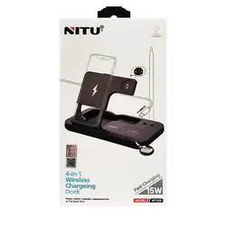 شارژر وایرلس 4IN1 نیتو NITU NT200