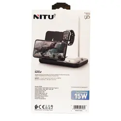 شارژر وایرلس 4IN1 نیتو NITU NT200