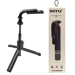 سه پایه و مونوپاد گوشی نیتو NITU NT-S03