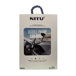 پایه نگهدارنده گوشی موبایل نیتو NITU NH23