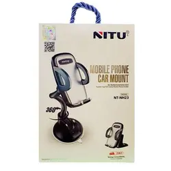 پایه نگهدارنده گوشی موبایل نیتو NITU NH23