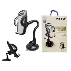 پایه نگهدارنده گوشی موبایل نیتو NITU NH23