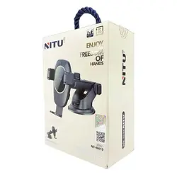 پایه نگهدارنده گوشی موبایل نیتو مدل NITU NH19