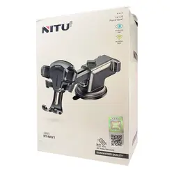 پایه نگهدارنده گوشی موبایل نیتو NITU NH21