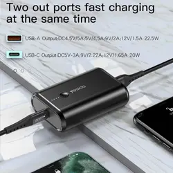 پاوربانک فست یسیدو YESIDO YP17 ظرفیت 10000 میلی آمپر ساعت