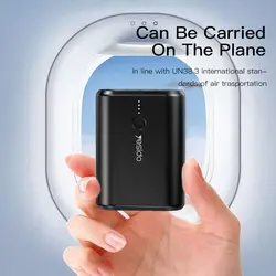 پاوربانک فست یسیدو YESIDO YP17 ظرفیت 10000 میلی آمپر ساعت