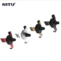 پایه نگهدارنده دریچه کولری موبایل نیتو NITU NH4