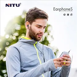 هندزفری سیم دار نیتو NITU NT-H6