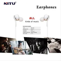 هندزفری سیم دار نیتو NITU NT-H6