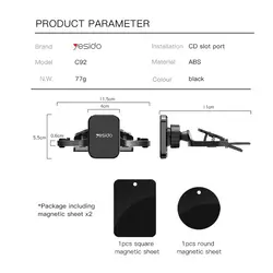 پایه نگهدارنده مگنتی موبایل یسیدو مدل YESIDO C92