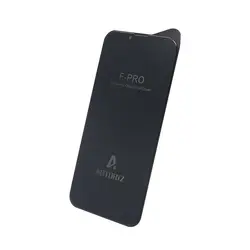 گلس فول کاور پرایویسی PRIVACY آرتوریز آیفون ARTORIZ IPH 7 2.5D