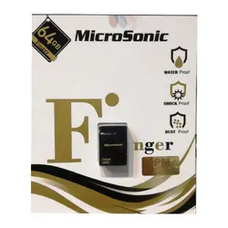 فلش مموری میکروسونیک  FINGER USB2.0 ظرفیت 64 گیگابایت