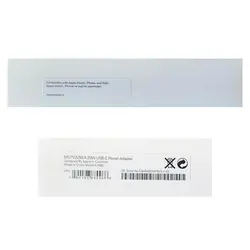 شارژ با کابل لایتنینگ اپل استوری 20 وات آیفون APPLE 12Pro Max EU