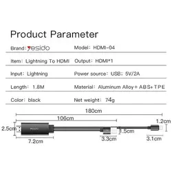 کابل لایتنینگ به Hdmi یسیدو 4k YESIDO HM04 طول 1.8 متر