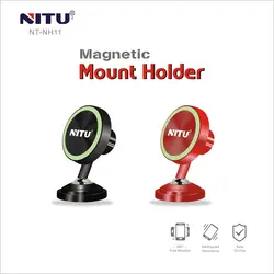 پایه نگهدارنده مگنتی داشبوردی موبایل نیتو NITU NH11