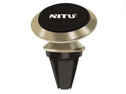 پایه نگهدارنده دریچه کولری مگنتی موبایل نیتو NITU NH10