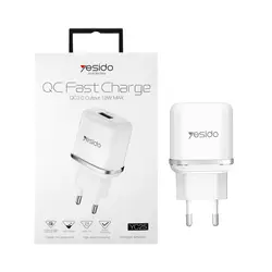شارژر دیواری فست شارژ یسیدو YESIDO YC25 توان 18وات 2.4 آمپر