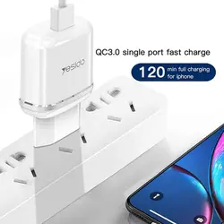 شارژر دیواری فست شارژ یسیدو YESIDO YC25 توان 18وات 2.4 آمپر