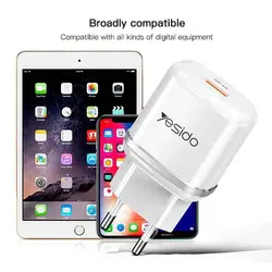 شارژر دیواری فست شارژ یسیدو YESIDO YC25 توان 18وات 2.4 آمپر