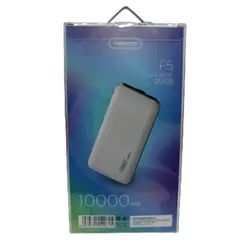 پاوربانک ترانیو TRANYOO F5 ظرفیت 10000 میلی آمپر ساعت