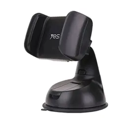 پایه نگهدارنده گوشی موبایل یسیدو مدل YESIDO C2