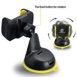 پایه نگهدارنده گوشی موبایل یسیدو مدل YESIDO C2