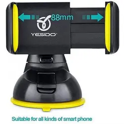 پایه نگهدارنده گوشی موبایل یسیدو مدل YESIDO C2