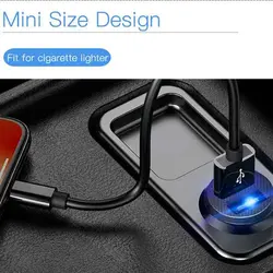 شارژر فندکی یسیدو YESIDO Y29همراه کابل Micro-usb