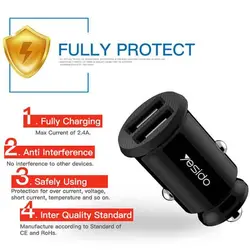 شارژر فندکی یسیدو YESIDO Y29همراه کابل Micro-usb