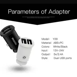 شارژر فندکی یسیدو YESIDO Y29همراه کابل Micro-usb